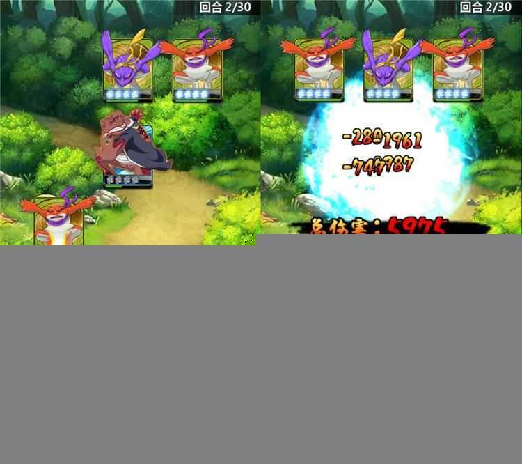 网游单机手游忍者大师单机版 模拟器版火影系列游戏一键端 GM刷忍币