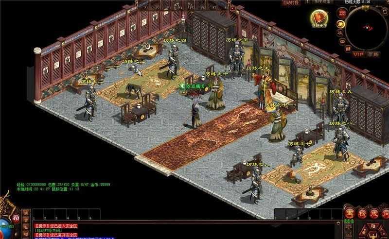 传奇世界网游单机版一键端 落霞起源12历练+复古海底融合版 带教程