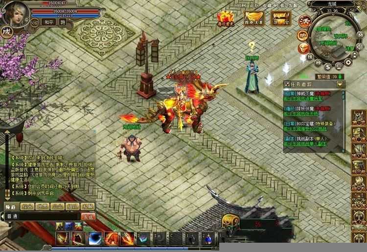 页游龙城单机版 传奇类网页游戏一键端 单人进副本GM刷元宝金钱 视频教程