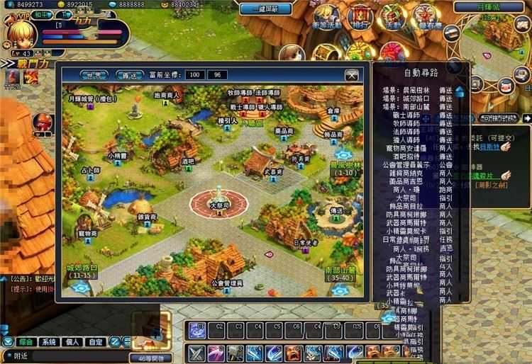 页游洛雅冒险网页游戏单机版一键端 运行GM刷元宝金币魂币钻石