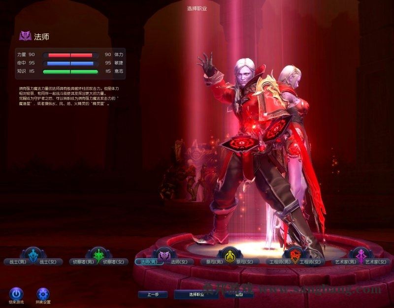 端游永恒之塔单机版 5.8决战之地精修版 精修版带GM工具 免虚拟机,一键启动