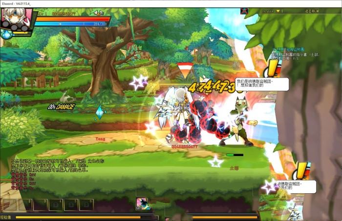 网游单机艾尔之光70级单机版 技能效果拉满+各种游戏修改视频教程