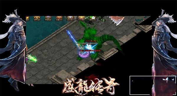 端游传奇异地空间单机版 单职业高清画质圣墟九幽抵一键启动