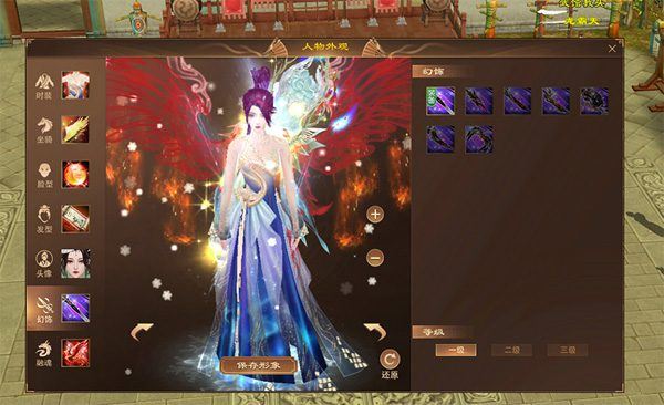 怀旧天龙八部单机一键端 曼陀山庄 武道二重兽魂 GM工具 稀有网单