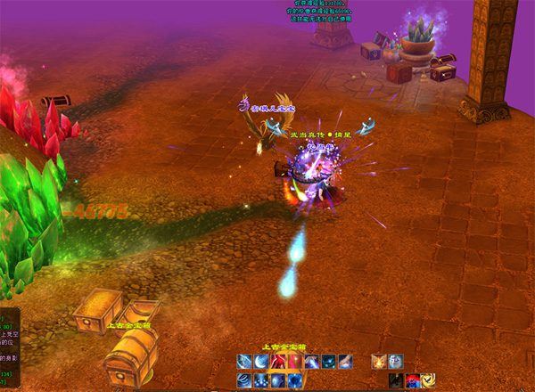 怀旧天龙八部单机一键端 曼陀山庄 武道二重兽魂 GM工具 稀有网单