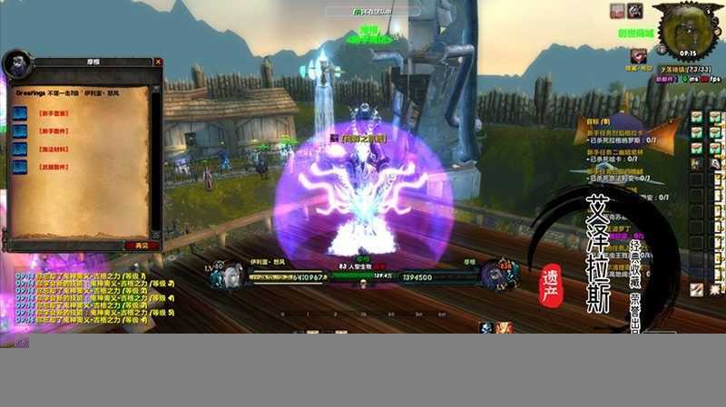 魔兽世界单机版一键端 335特色天赋 随机附魔装备 阿拉德中变版 GM工具