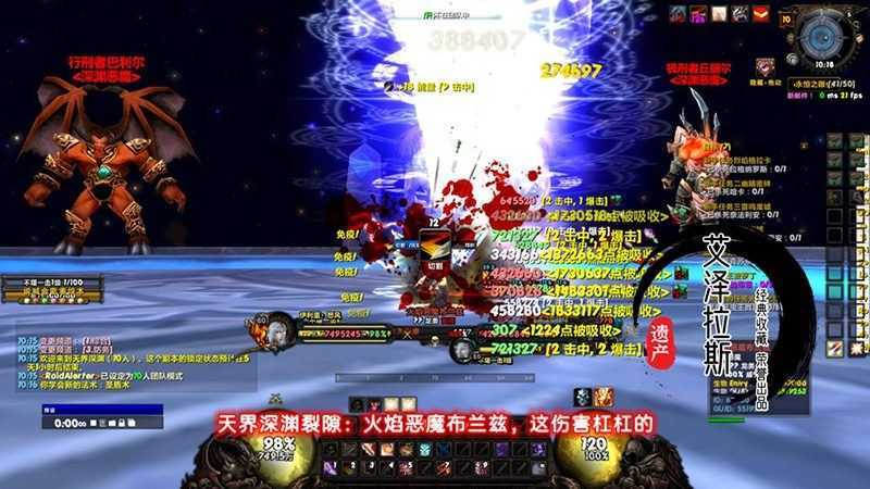 魔兽世界单机版一键端 335特色天赋 随机附魔装备 阿拉德中变版 GM工具