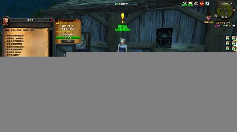 魔兽世界单机版一键端 335特色天赋 随机附魔装备 阿拉德中变版 GM工具