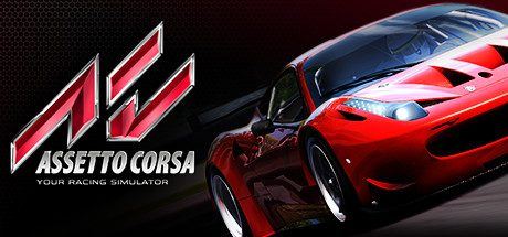 神力科莎 | Assetto Corsa(V1.16.4)