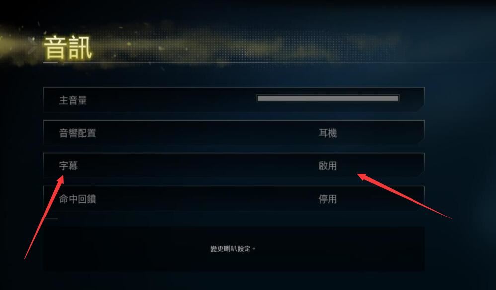使命召唤系列丨COD1-14合集