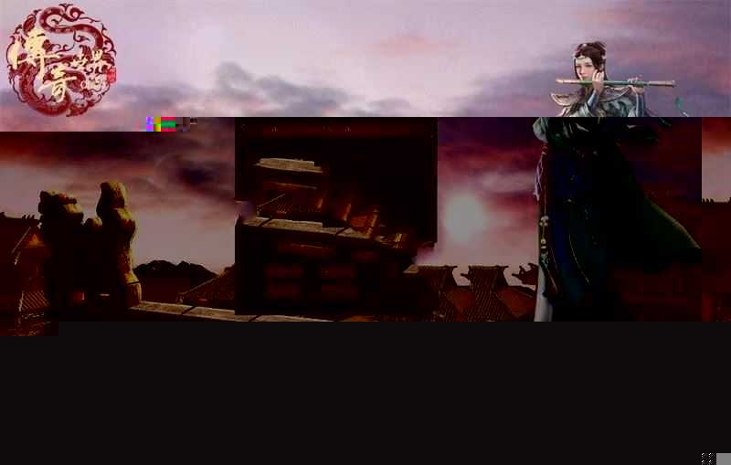 网单 传奇世界星河单机版 一键服务端 GM网单传奇 网游单机