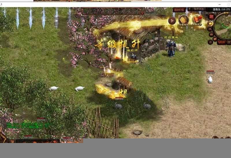 网单传奇世界单机版 游戏时光整合版 完善度很不错，很耐玩