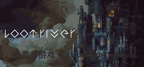 劫掠之河 | Loot River（v1.0.5）【2.08GB】
