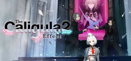 卡里古拉2 | The Caligula Effect 2