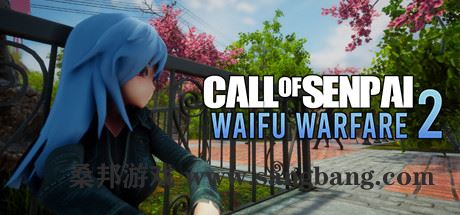 前辈的召唤:老婆战争2 | Call of Senpai: Waifu Warfare 2 【5GB】