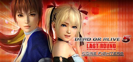 死或生5:最后一战 | DEAD OR ALIVE 5 Last Round