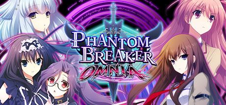幻象破坏者OMNIA | Phantom Breaker: Omnia(v2.20.3967.U2)