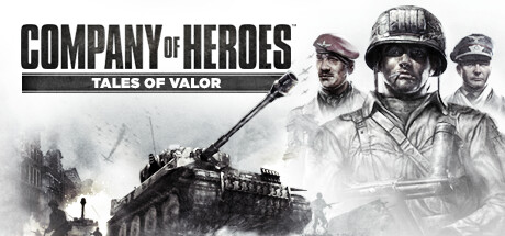 英雄连:勇气传说/英雄连/Company of Heroes