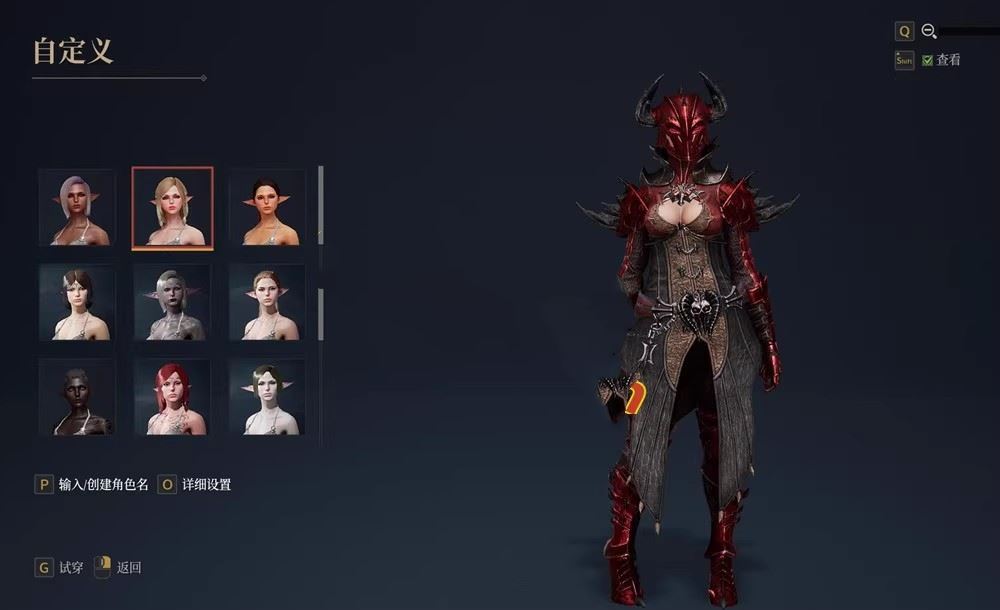 网单神佑释放网游单机版 第二版单人副本 商城任务完善服务端