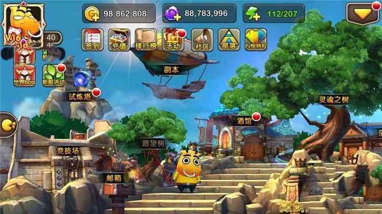 手游我叫MT2单机版一键端,3D手机游戏服务端带GM工具