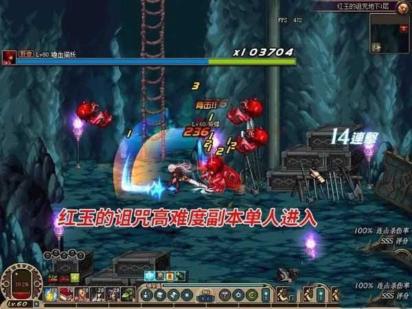 网游单机DNF单机版 真女鬼剑60级纯复古怀旧 安图恩红玉单人副本 VM镜像端