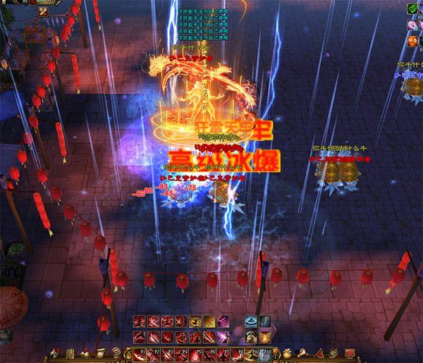 天龙八部单机一键端 行走技能书超变版 GM工具 虚拟机一键端-2 天龙八部单机一键端 行走技能书超变版 GM工具 虚拟机一键端