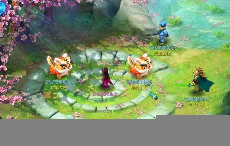 网单梦幻西游单机版 三经脉家园网游【第五版】高度仿官，天气系统,侵蚀,仿官玩法经典耐玩