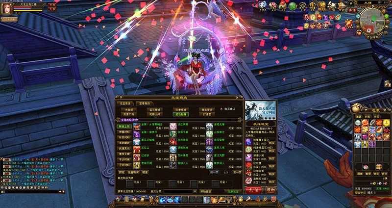 天龙八部网游单机 天使之恋假人单机版一键端 桃花岛 GM工具