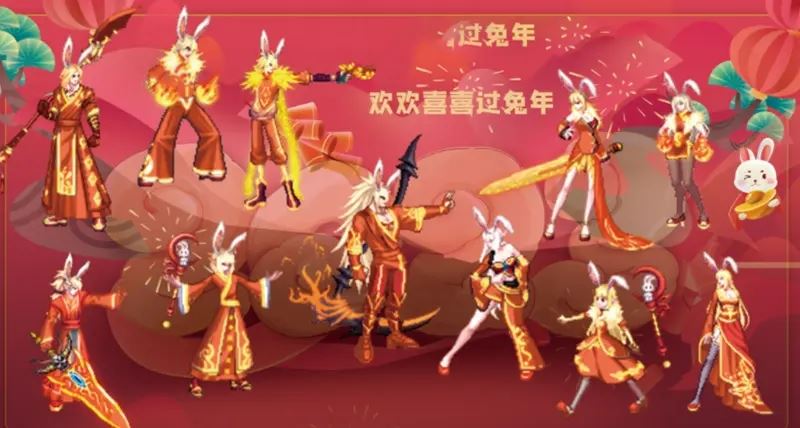 真女鬼剑DOF单机版2.0 神话版全职业 三觉主线任务 110副本 GM+教程