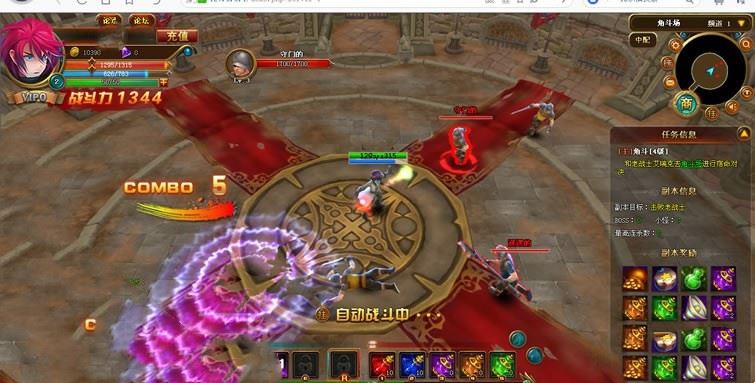 网游单机圣剑神域页游一键端 圣剑神域单机版网游一键配置外网 网单