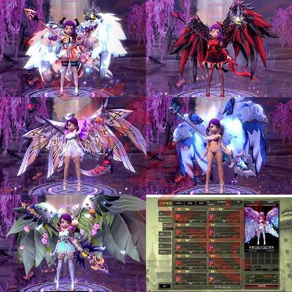 网游单机龙之谷556单机网游一键端，100级版本网单