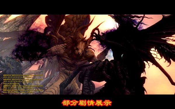 网游单机龙之谷556单机网游一键端，100级版本网单