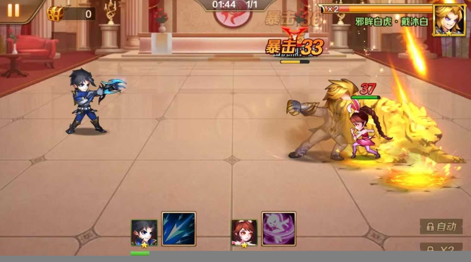 网游单机新斗罗大陆8SSS修复版 手游单机版+视频教程+运营后台+GM 网单