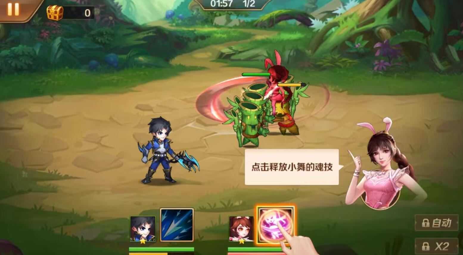 网游单机新斗罗大陆8SSS修复版 手游单机版+视频教程+运营后台+GM 网单