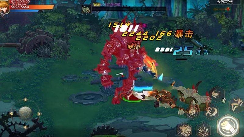 网游单机精品手游版本【璀璨星空阿拉德】VM一键单机端 网单