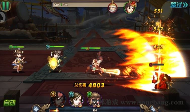 手游无敌OL一键端 无敌单机版游戏服务端，局域网外网GM