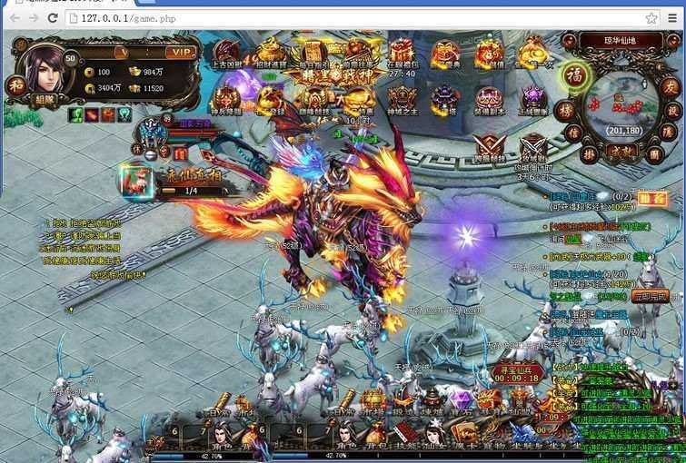 网游单机暗黑修仙一键端 暗黑修仙网页游戏单机版服务端 一键外网