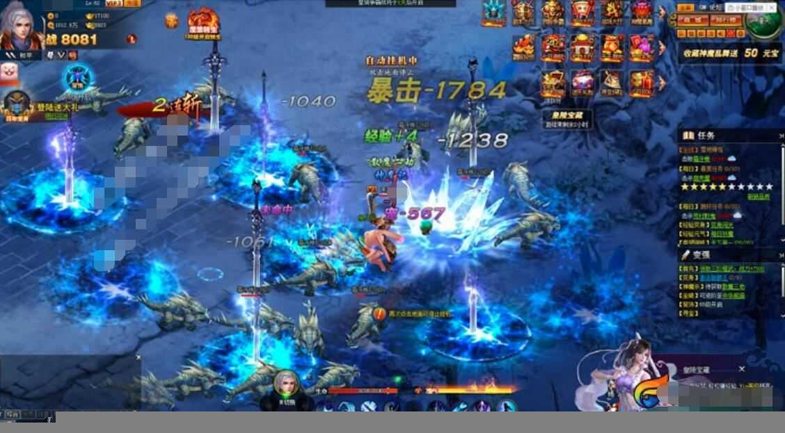 神魔诛天页游单机版一键端 带视频教程+GM工具 微端配置器