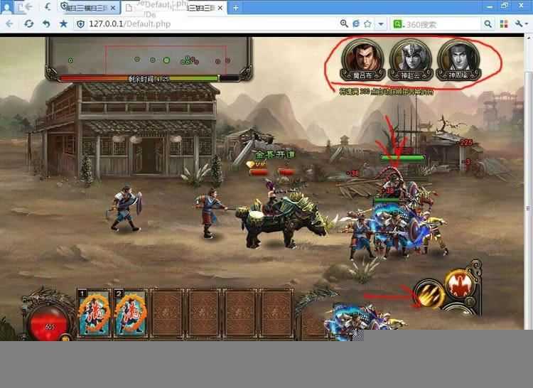 网游单机横扫三国单机一键端 横版过关特色魔神武将无限GM修改元宝