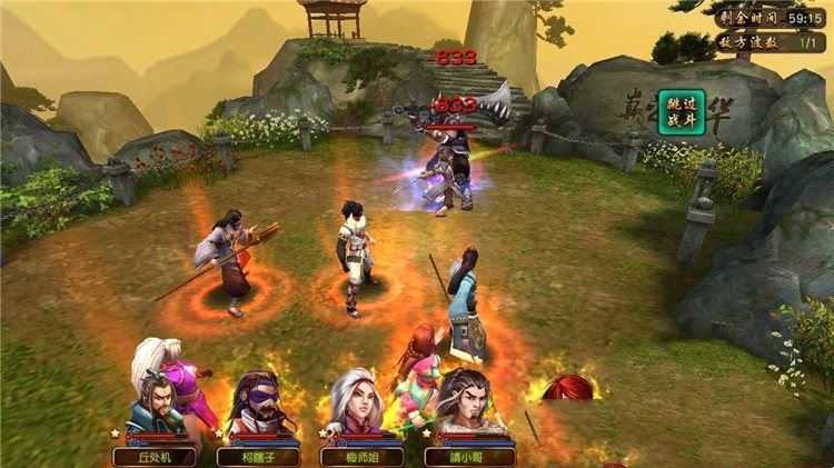 网游单机有侠气单机版 手游有侠气一键端 3D手游带GM无限元宝金钱