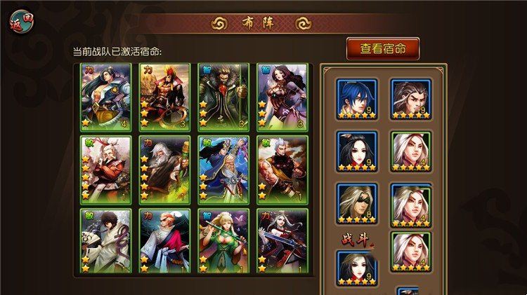 网游单机有侠气单机版 手游有侠气一键端 3D手游带GM无限元宝金钱