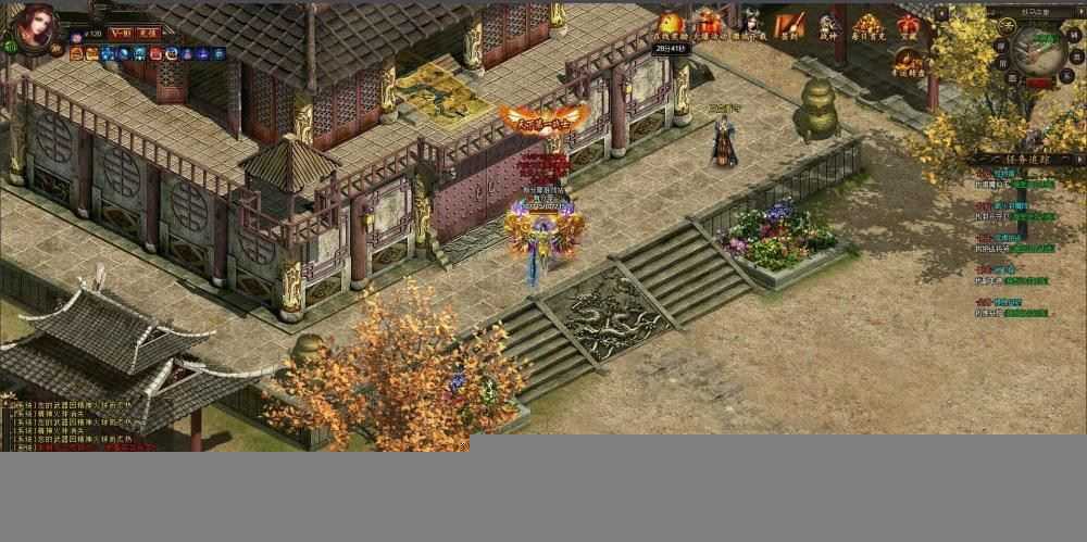 乾坤传奇网页游戏单机版一键服务端+GM模式+功能站+视频教程