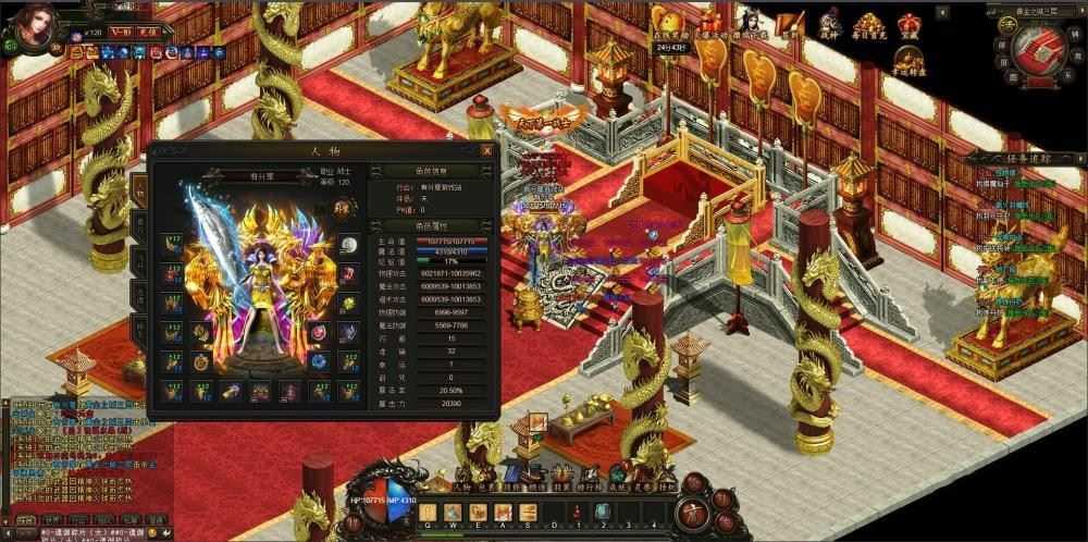 乾坤传奇网页游戏单机版一键服务端+GM模式+功能站+视频教程