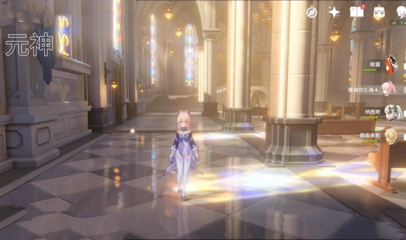 网单原神V4.0单机版 免虚拟机带剧情任务+GM工具及使用视频教程 网游单机