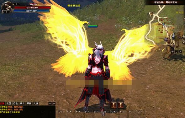 网游单机霸王大陆4.5怀旧单机版 霸王大陆宝端修复商城背包 带GM及使用视频