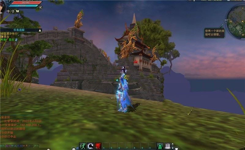 网游单机诛仙3最新1792单机版 18职业精修官方移植镇魔洞副本修复版