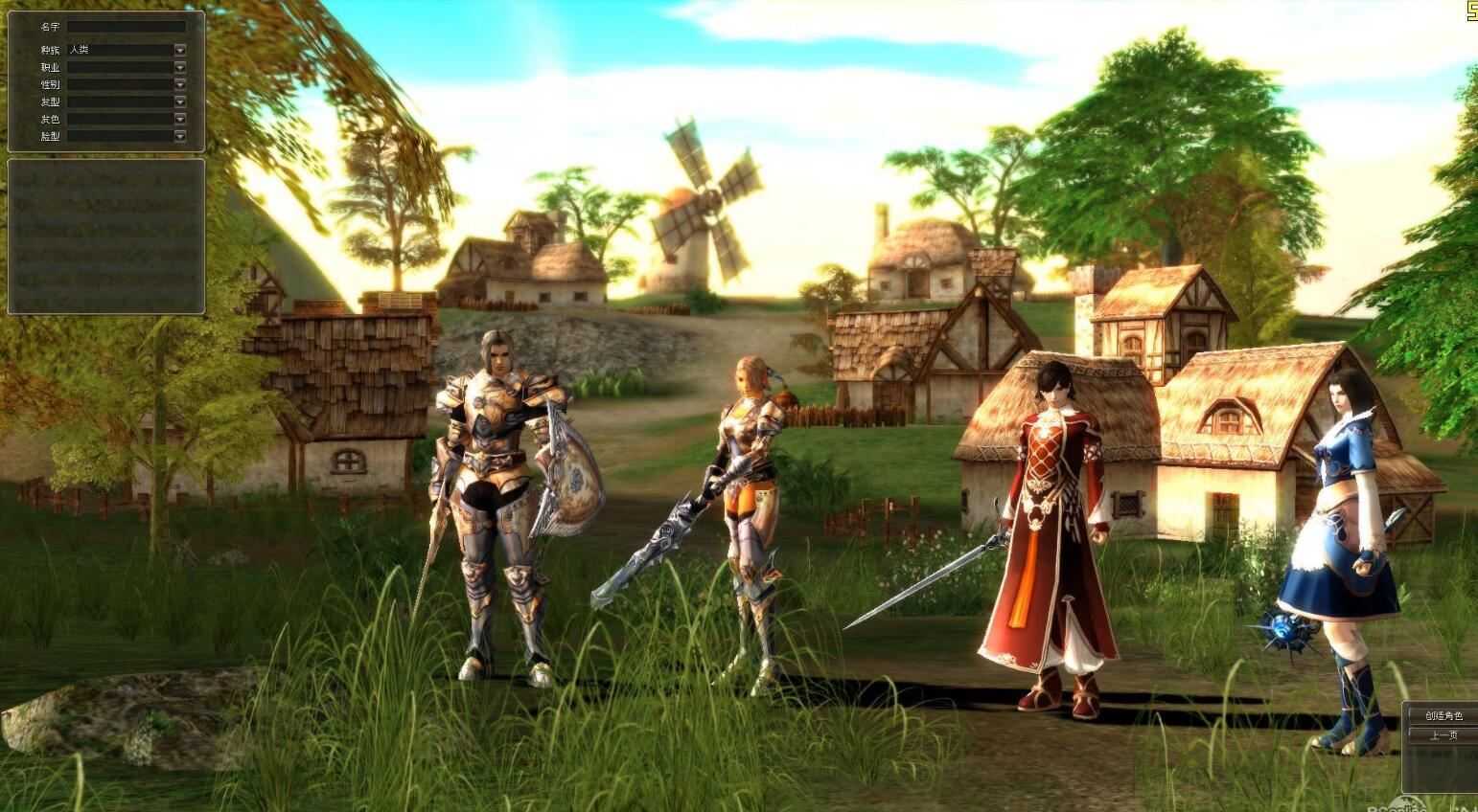 天堂2单机版 完美假人服务端L2S整合版 带游戏内GM后台+安装教程