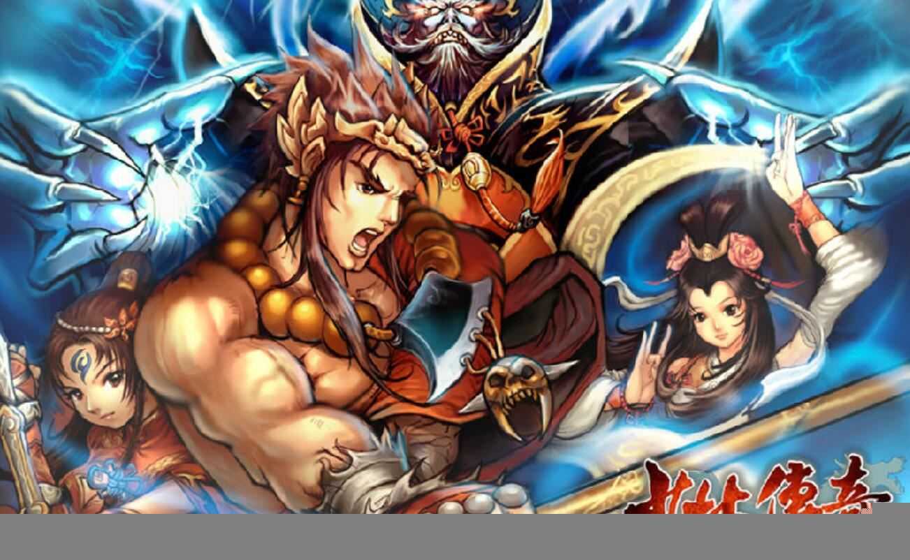 少林传奇OL单机版 3D网游单机版 少林传奇一键端 带教程