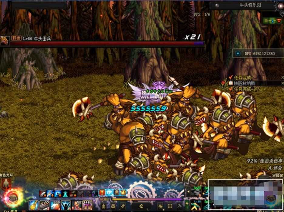 86西瓜超变DOF单机版 女鬼两职业二觉 网游单机版 带任务 一键端