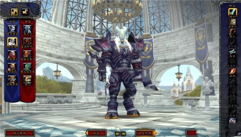 端游魔兽世界548单机版一键端 单刷版 新版本任务、副本修复相当完善